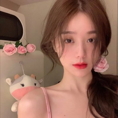 诚征辣妹